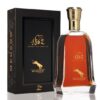 Meukow Esprit de Famille Cognac
