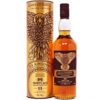 Game of Thrones Six Kingdoms Mortlach 15 Y.O.
