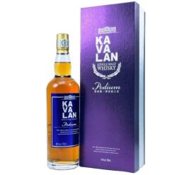 Kavalan Podium