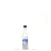 Grey Goose Mini