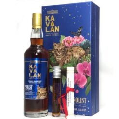 Kavalan Solist Vinho 70cl +5cl i gaveæske